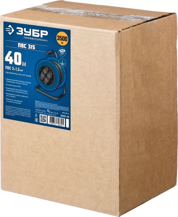 Профессиональные удлинители на пластиковой катушке ПВС 315 силовые серия ПРОФЕССИОНАЛ купить в Перми