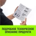 Трос буксировочный динамический HITCH PROF Лента масса авто 6 т разрывная 18 т 8 м 2 скобы (SZ071512) купить в Перми