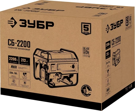 ЗУБР 2200 Вт, бензиновый генератор (СБ-2200) купить в Перми