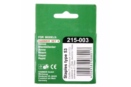 Скобы для степлера HAMMER 215-003 14мм, тип 53, 1000 шт. купить в Перми