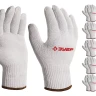 ЗУБР ОПТИМА, L-XL, х/б перчатки без покрытия, 10 класс, 10 пар (11446-XL10) купить в Перми