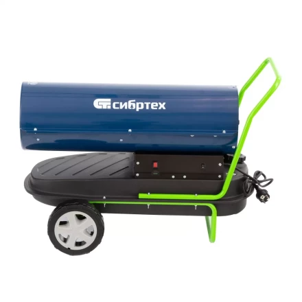 Дизельная тепловая пушка Сибртех СТД-30, 30 кВт, 750 м3/ч, прямой нагрев купить в Перми