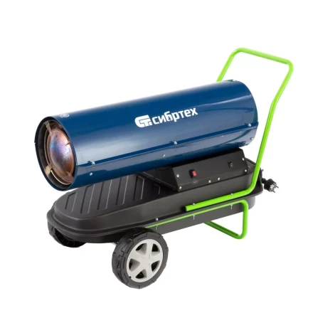 Дизельная тепловая пушка Сибртех СТД-30, 30 кВт, 750 м3/ч, прямой нагрев купить в Перми