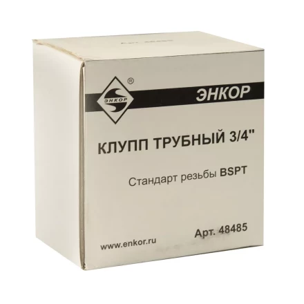 Клупп трубный 3/4 Энкор 48485 купить в Перми
