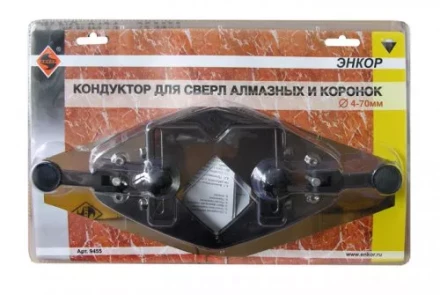 Кондуктор для коронок алмазных Ф4-70 мм Энкор 9455 купить в Перми