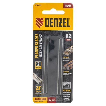 Ножи для эл. рубанка Denzel 782400, Р6М5, 82мм, 2шт купить в Перми