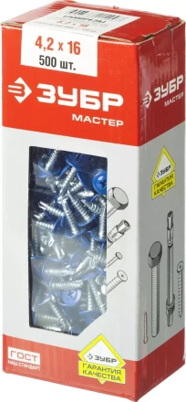 Саморезы ЗУБР с прессшайбой и сверлом по листовому металлу до 2мм, окрашенные в RAL-5005, PH2, 4,2х16мм, 500шт 300211-42-016-5005 купить в Перми