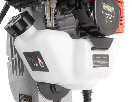 Бензиновый копер MESSER JH-70 купить в Перми