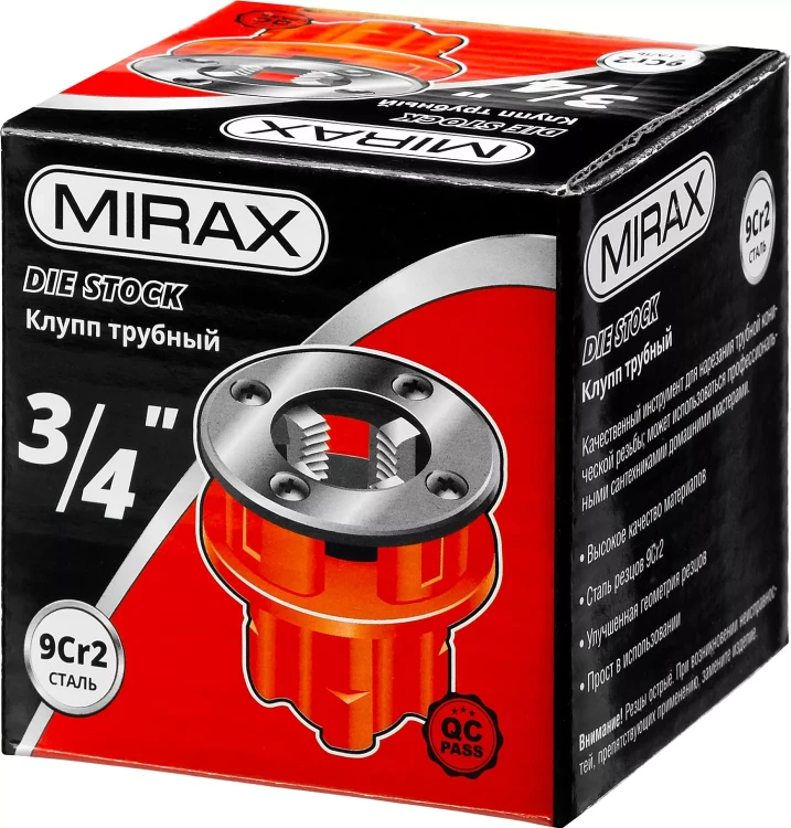 Клупп MIRAX трубный, 3/4" 28241-3/4 купить в Перми