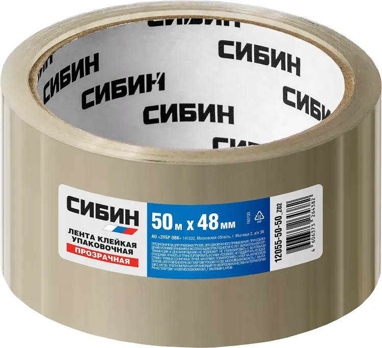 Клейкая лента, DEXX 12055-50-50, упаковочная, прозрачная, 40мкм, 48мм х 50м 12055-50-50_z01 купить в Перми