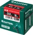 Заклепки алюминиевые KRAFTOOL 311701-32-10 купить в Перми