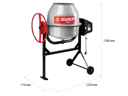 Бетономешалка электрическая БС-160-600 серия МАСТЕР купить в Перми