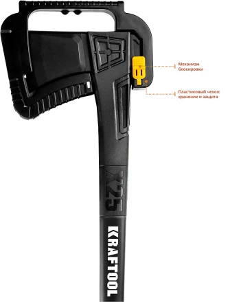 Топор финского типа X - серия 20660-25 купить в Перми