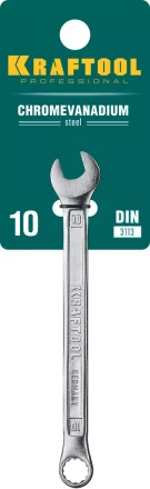 Ключи комбинированные KRAFTOOL, Cr-V, DIN 3113 27079-10 купить в Перми