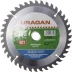 Диск пильный &quot;Clean cut&quot; по дереву, 185х20мм, 40Т, URAGAN 36802-185-20-40 купить в Перми