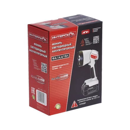 Светодиодный фонарь ИНТЕРСКОЛ ФА-14,4/18Л аккумуляторный Li-ion АПИ купить в Перми