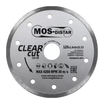 Алмазный отрезной диск 1A1R CLEAR CUT (Чистый рез) (5 mm) MOS-DISTAR 200*2,0*5*25,4 mm купить в Перми