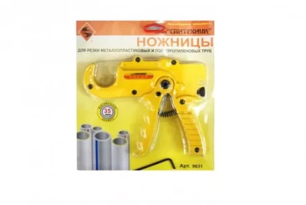 Ножницы для пластиковых труб до Ф35 мм П 9631 купить в Перми