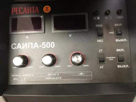 Полуавтоматический сварочный аппарат инверторный Ресанта САИПА-500 купить в Перми
