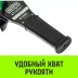 Таль ручная рычажная HITCH LH210 3 т 6 м (SZ068992) купить в Перми