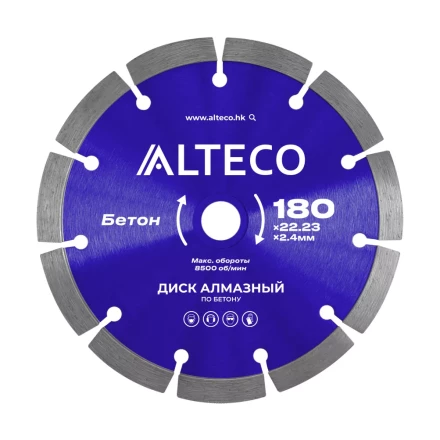 Диск алмазный по бетону ALTECO 180x22.23x2.4 мм 66518 купить в Перми