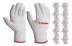 ЗУБР ОПТИМА, S-M, х/б перчатки без покрытия, 10 класс, 10 пар (11446-M10) купить в Перми