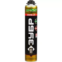 Пена ЗУБР "GOLD PRO НР55" профессиональная, монтажная, пистолетная, всесезонная, 800мл 41158