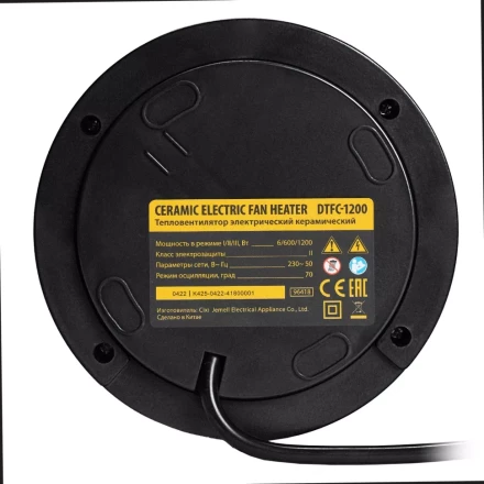 Тепловентилятор электрический керамический Denzel DTFC-1200, 3 режима, вентилятор, нагрев 600/1200 Вт 96418 купить в Перми