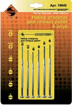 Набор отверток для точных работ 6шт. 19840 купить в Перми