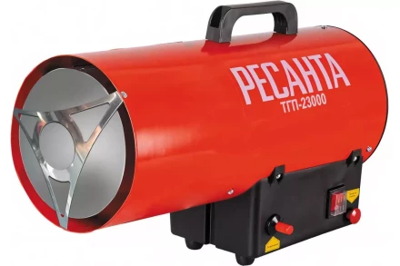 Тепловая газовая пушка Ресанта ТГП-23000 67/1/42 купить в Перми