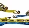 Ремни для стяжки груза Magnus-Profi р-н 10 тонн L=10.5 метра лента 75 мм купить в Перми