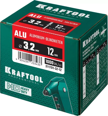 Заклепки алюминиевые KRAFTOOL 311701-32-12 купить в Перми