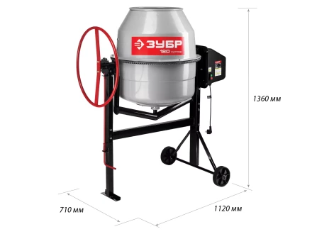 Бетономешалка электрическая БС-180-850 серия МАСТЕР купить в Перми