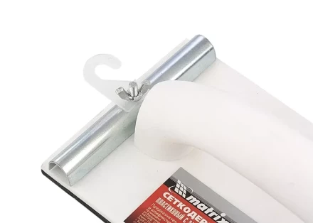 Сеткодержатель 230 х 120 мм пластиковый с зажимами MATRIX 75853 купить в Перми