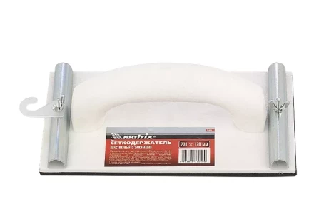 Сеткодержатель 230 х 120 мм пластиковый с зажимами MATRIX 75853 купить в Перми