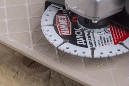 Круг алмазный HAMMER (206-232) Ф125х22мм универсальный купить в Перми