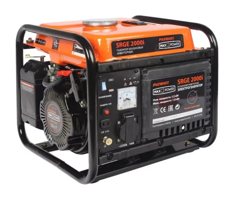 Бензогенератор инверторный PATRIOT Max Power SRGE 2000i купить в Перми