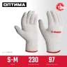 ЗУБР ОПТИМА, S-M, х/б перчатки без покрытия, 10 класс (11445-M) купить в Перми