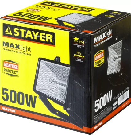 Прожектор STAYER &quot;MASTER&quot; MAXLight галогенный, с дугой крепления под установку, черный, 500Вт 57103-B купить в Перми