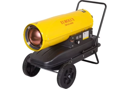 Тепловая дизельная пушка Eurolux ТДП-EU-20000 67/1/44 купить в Перми