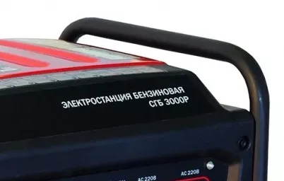 Бензогенератор Elitech СГБ 3000Р ПРО купить в Перми