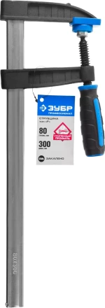 Струбцина ЗУБР &quot;ПРОФЕССИОНАЛ&quot;, тип &quot;F&quot;, двухкомпонентная ручка, стальная закаленная рейка, 80х300мм 32155-080-300 купить в Перми