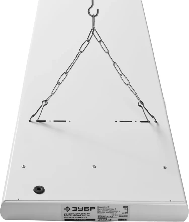 Обогреватель ЗУБР "МАСТЕР" инфракрасный, рифлёная панель, потолочный, закрытого типа, ТЭН, 2,0кВт, 3,0 м, 220В ИКО-К3-2000 купить в Перми