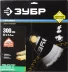 Диск пильный ЗУБР &quot;ПРОФИ&quot; &quot;Быстрый рез&quot; по дереву, 32Т, 300х32мм 36850-300-32-32 купить в Перми