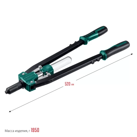 Двуручные усиленные заклепочники KRAFTOOL GRAND-64 311791 купить в Перми