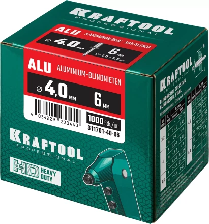 Заклепки алюминиевые KRAFTOOL 311701-40-06 купить в Перми