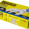 Перчатки STAYER "PROFI" нитриловые экстратонкие, L, 100шт 11203-L купить в Перми