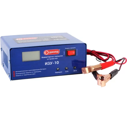 Инверторное зарядное устройство Диолд ИЗУ-10 купить в Перми