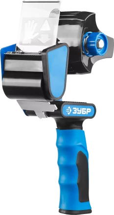 Диспенсеры для клейких лент серия ПРОФЕССИОНАЛ купить в Перми