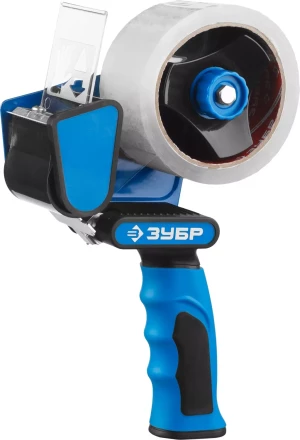 Диспенсеры для клейких лент серия ПРОФЕССИОНАЛ купить в Перми